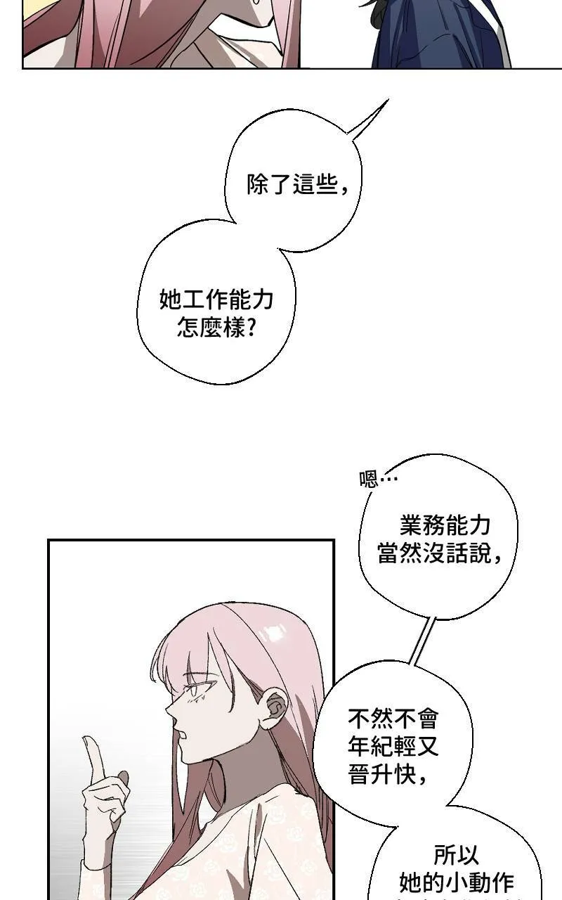 第17话18