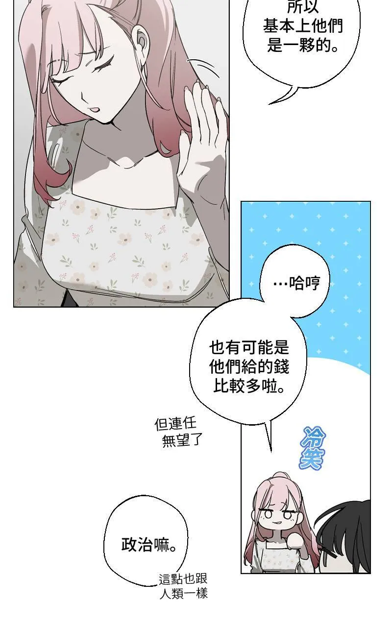 第13话21