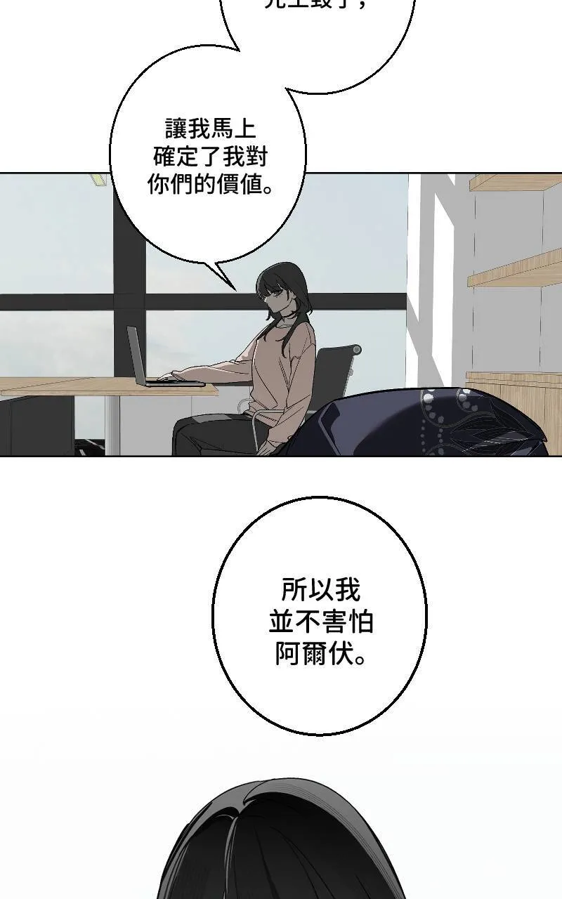 第31话15