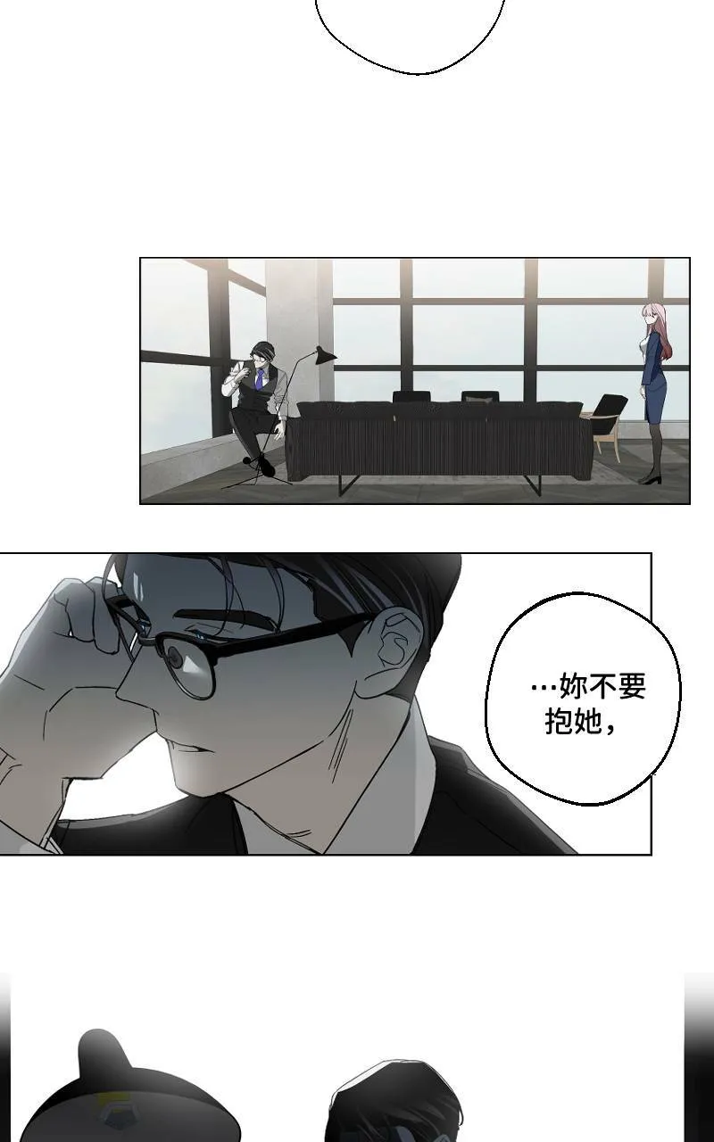 第16话9