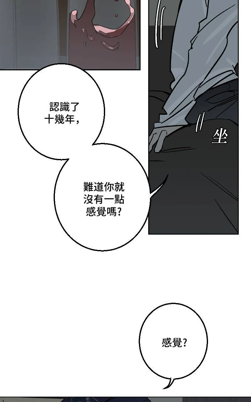 第44话32