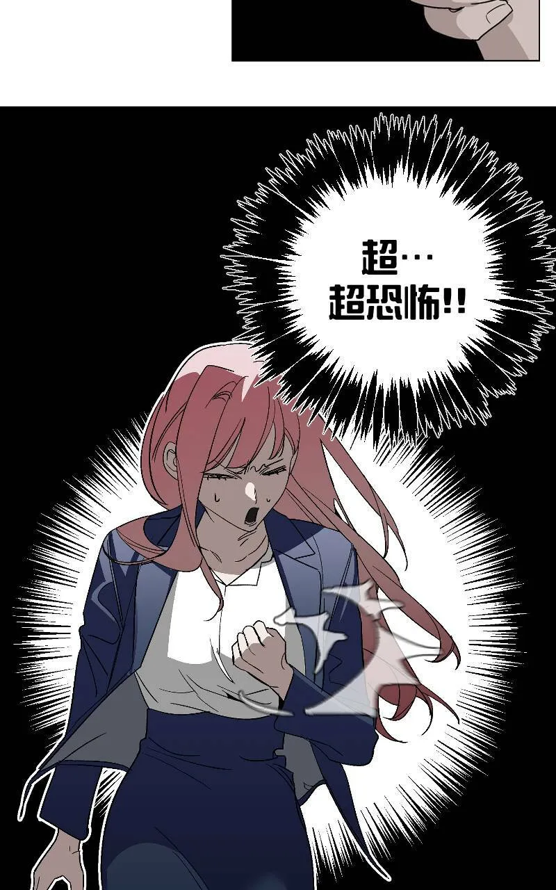 第16话14