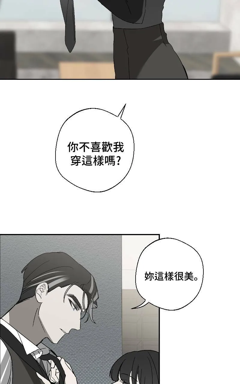 第17话30