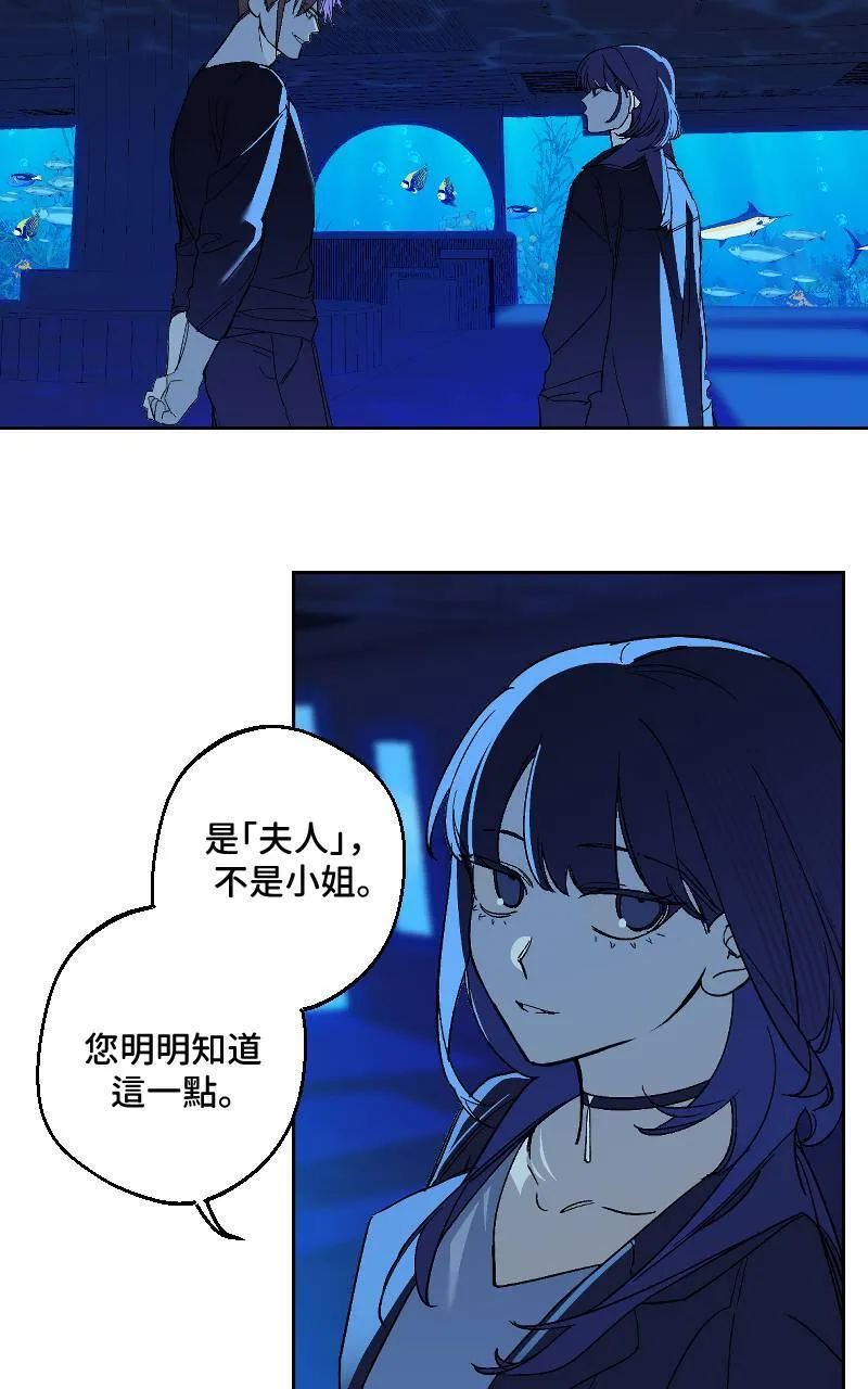 第26话17