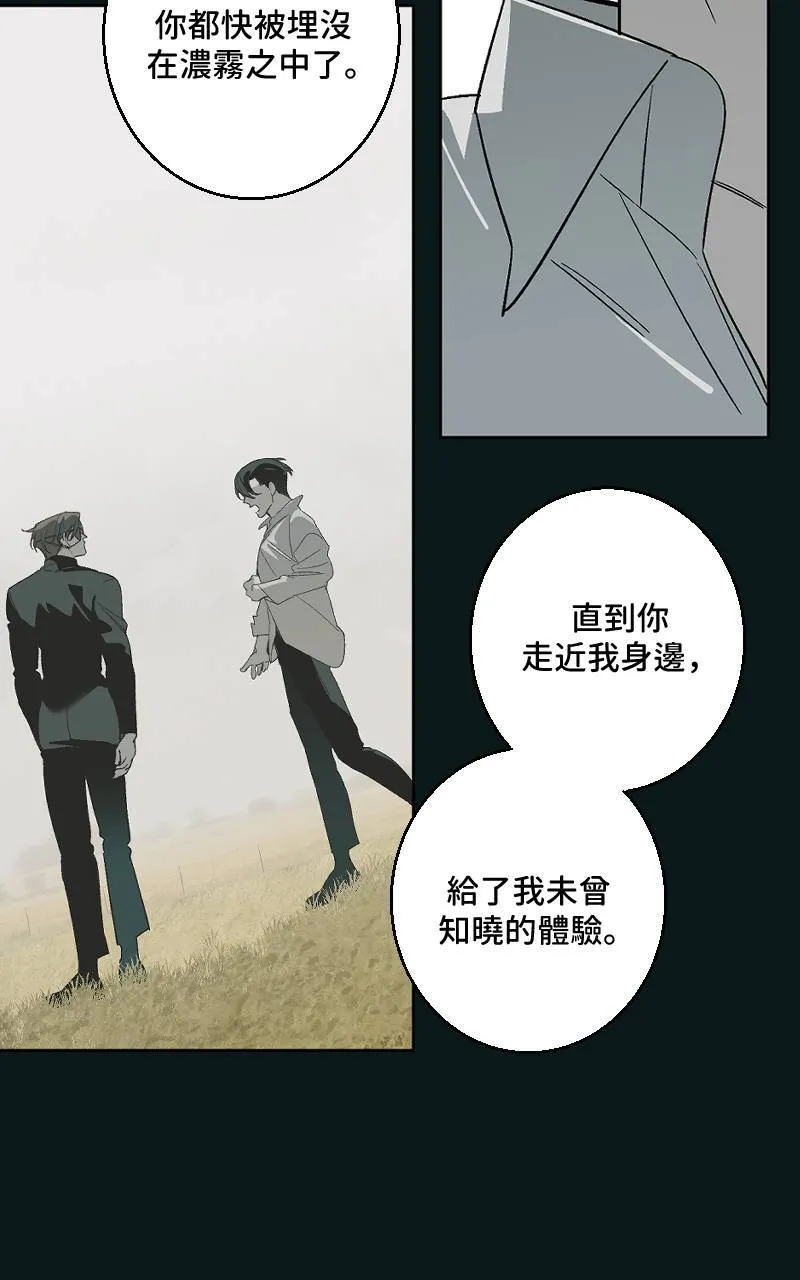 第39话6