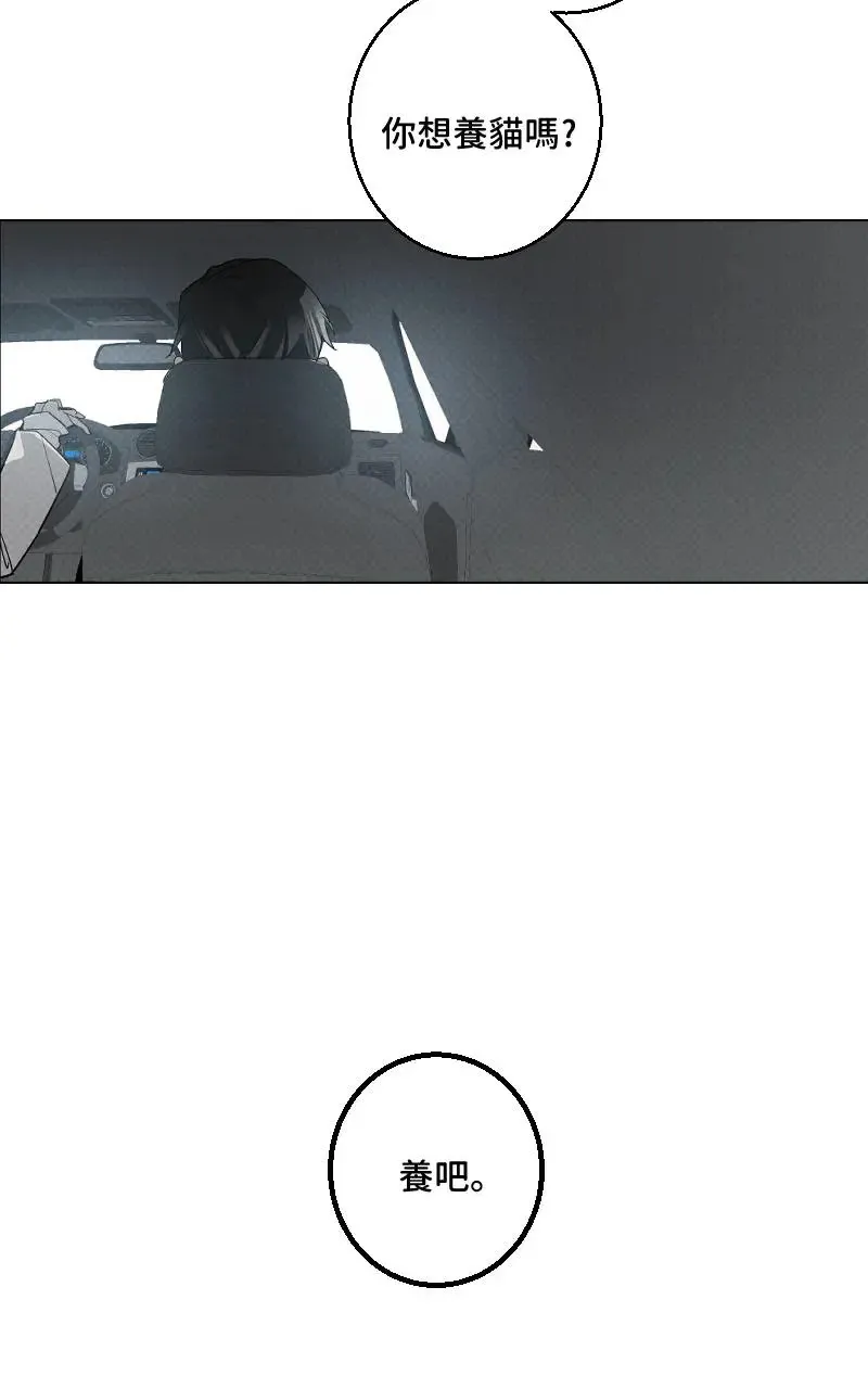 第47话39