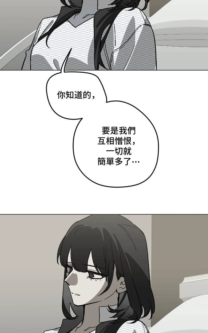 第42话30