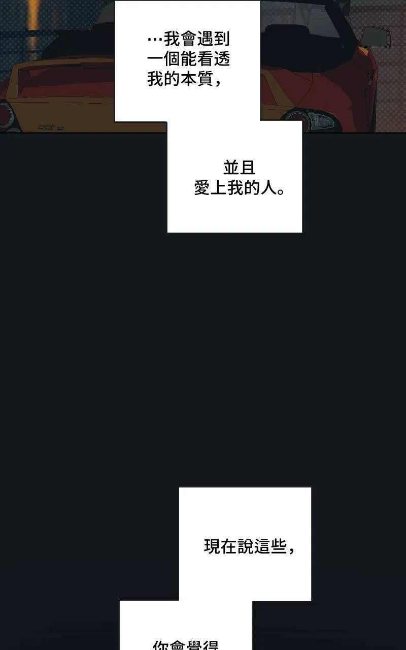 第34话18
