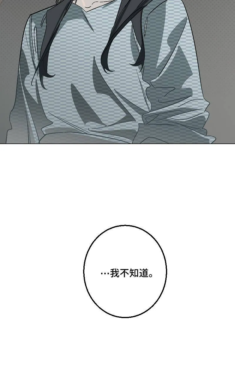 第41话49