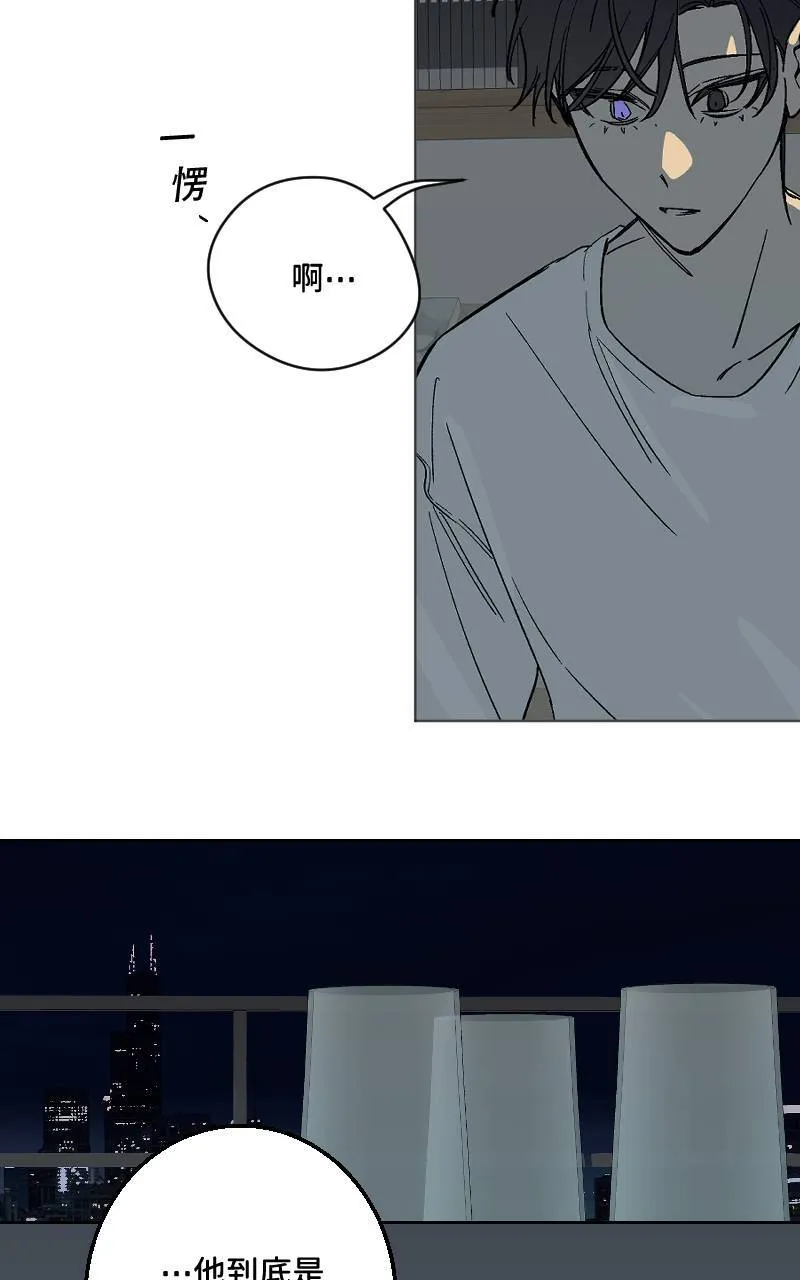 第44话28