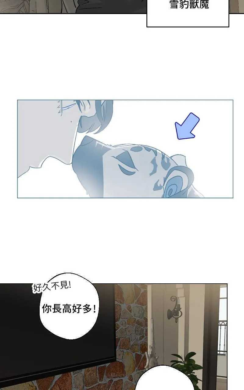 第23话8
