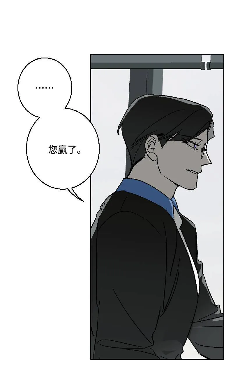 第32话31