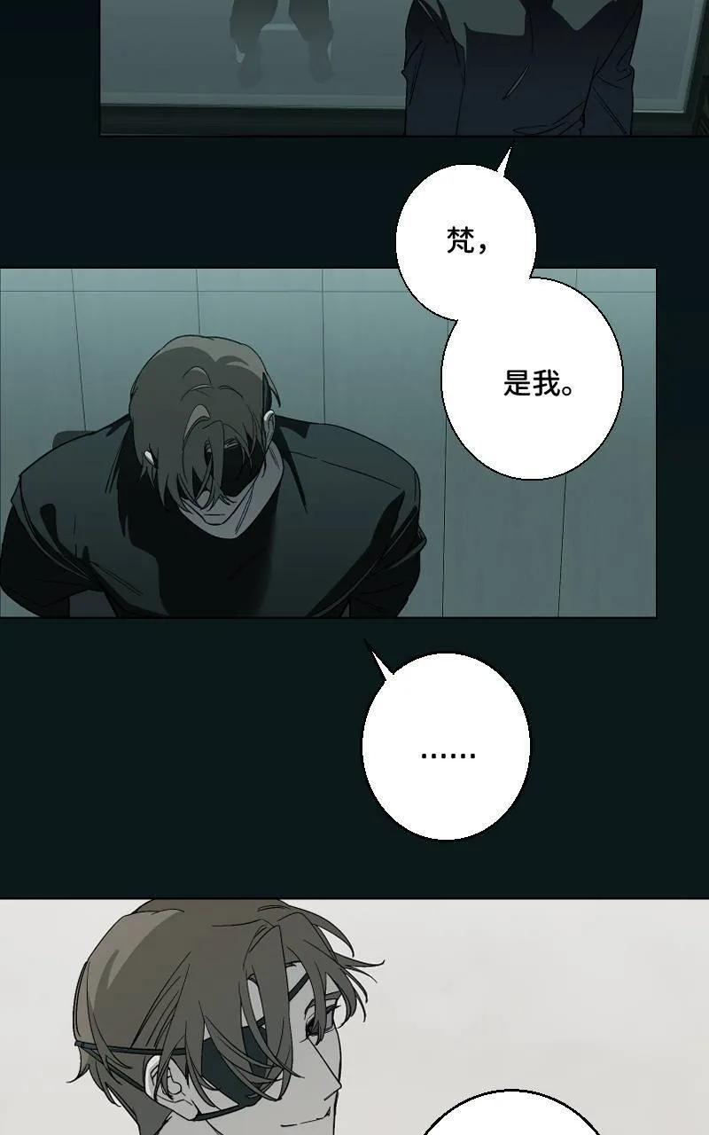 第39话2