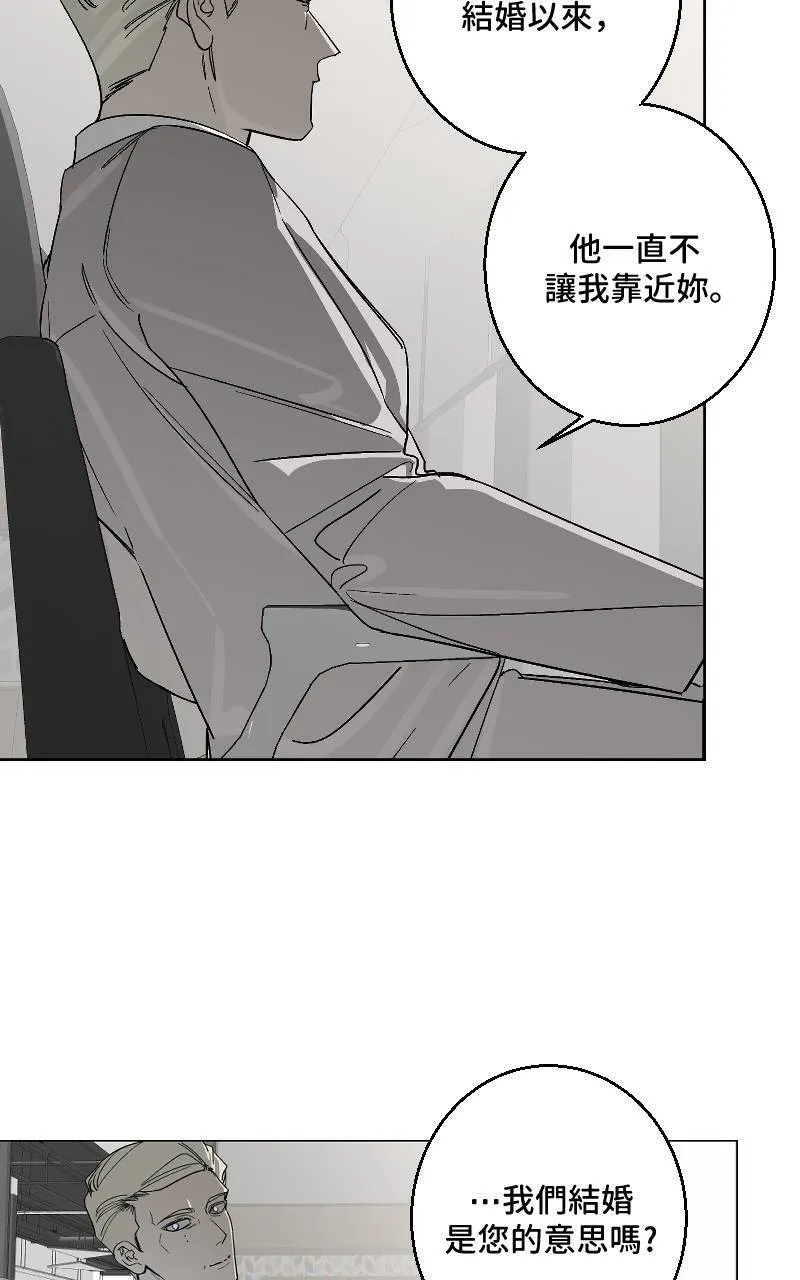 第35话21