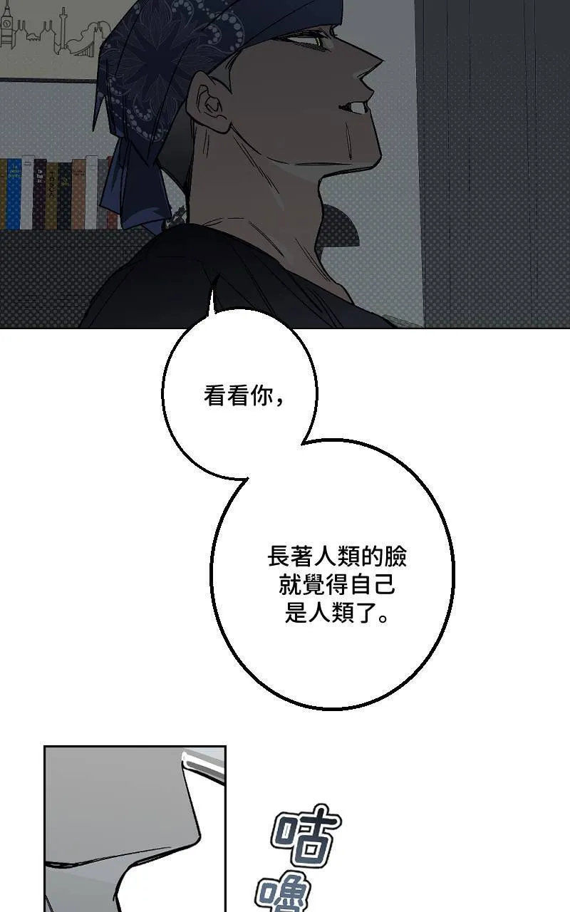 第44话33