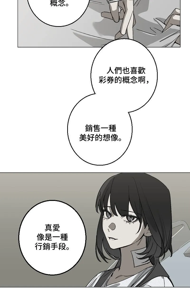 第43话38