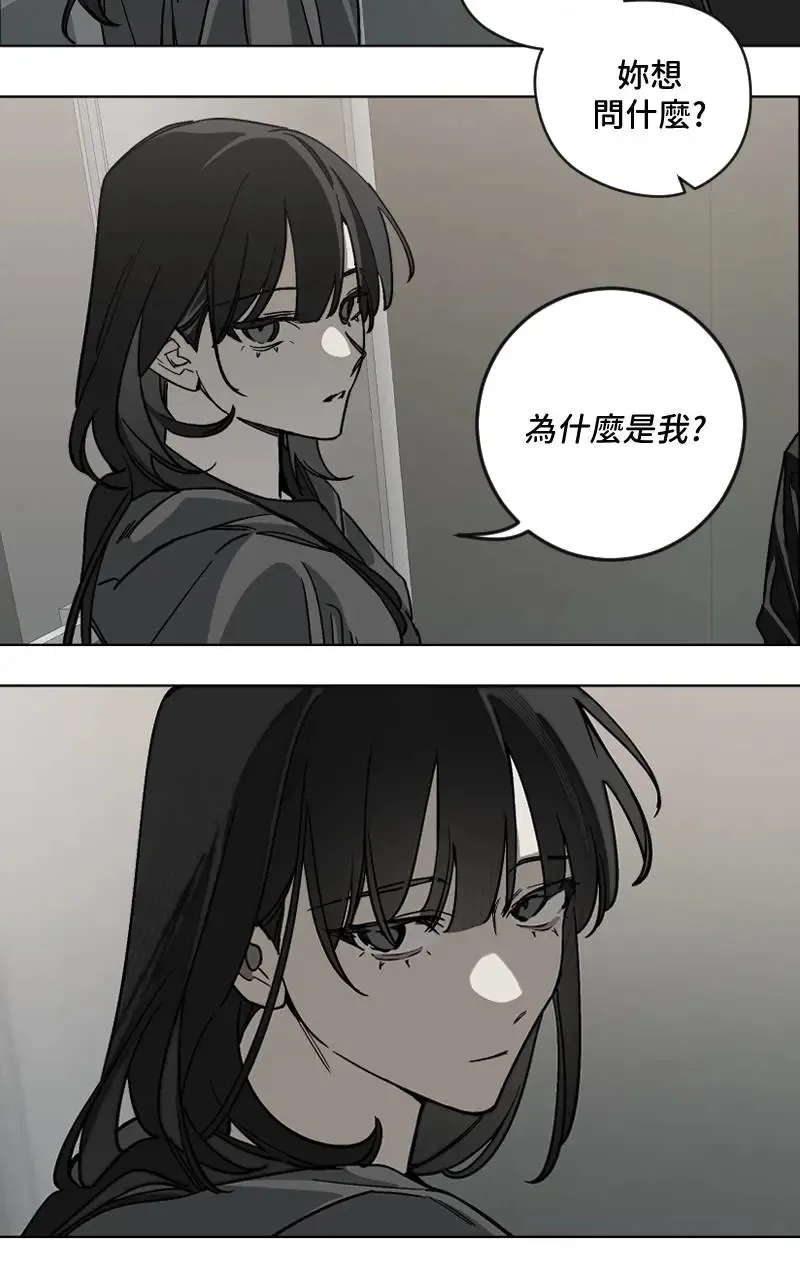 第51话27