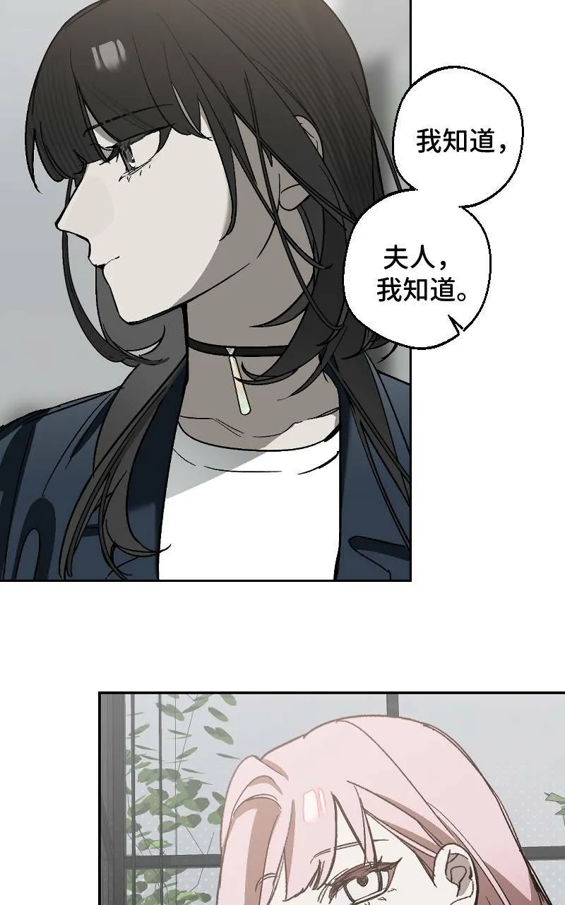 第15话25