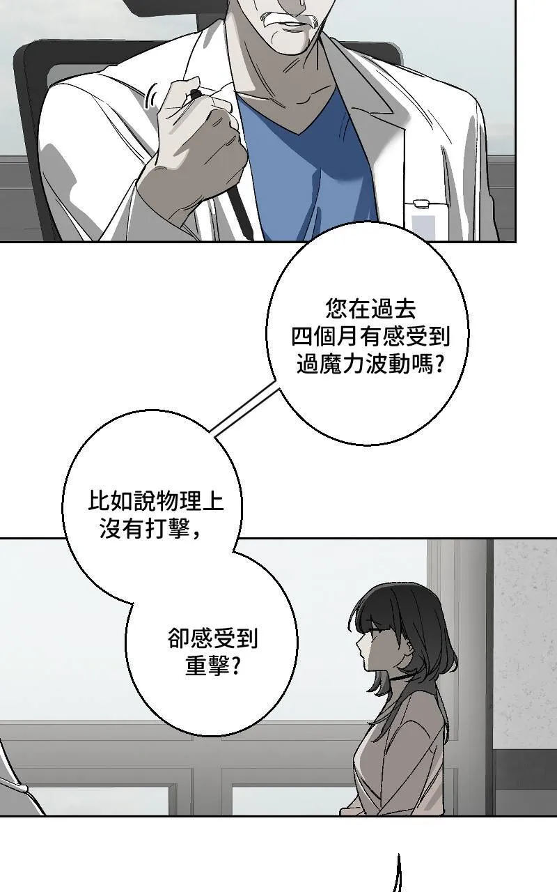 第28话17
