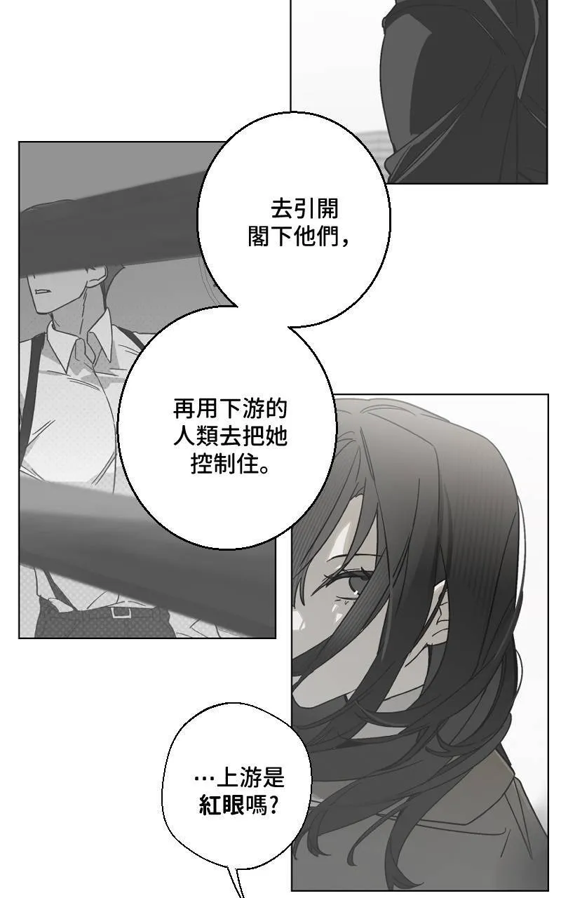 第23话14