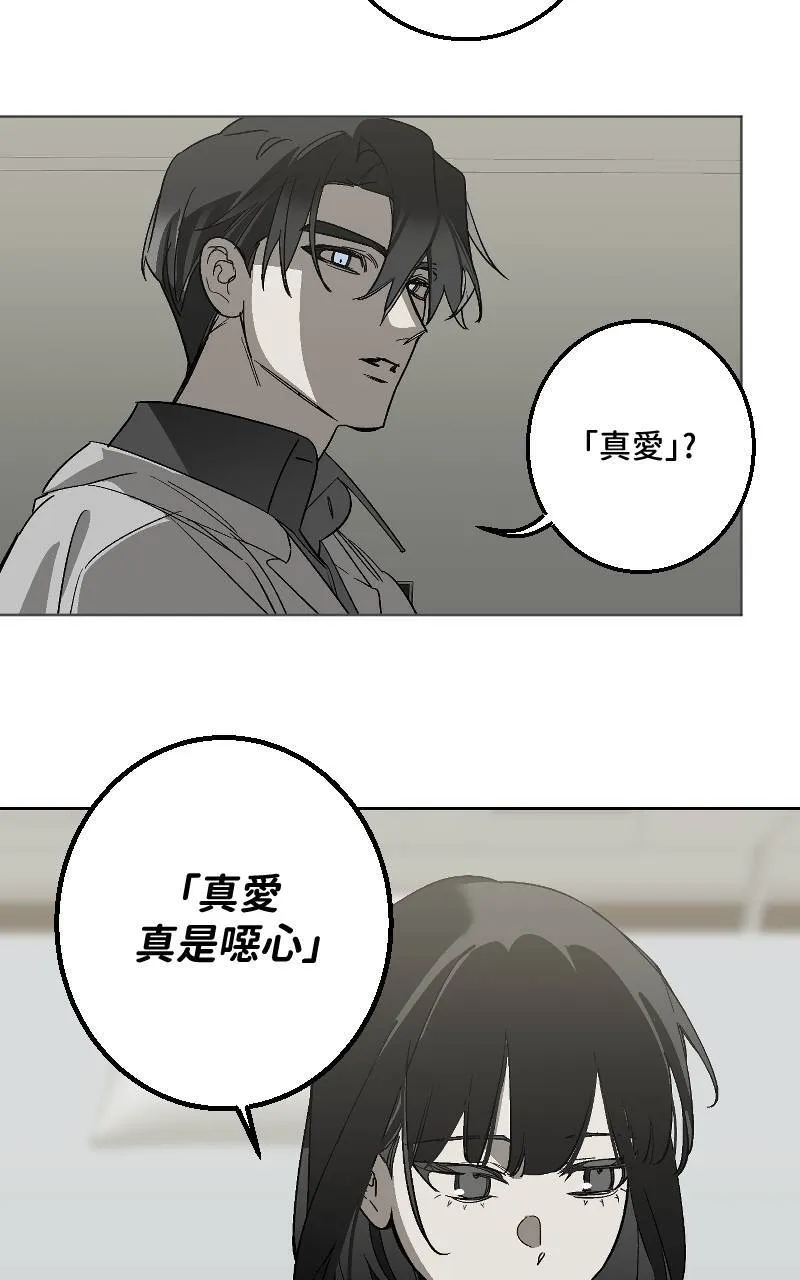 第43话36