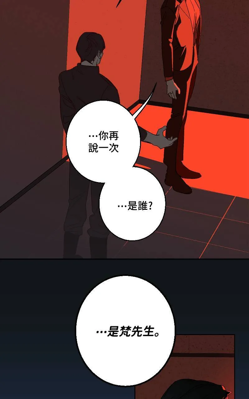 第38话42