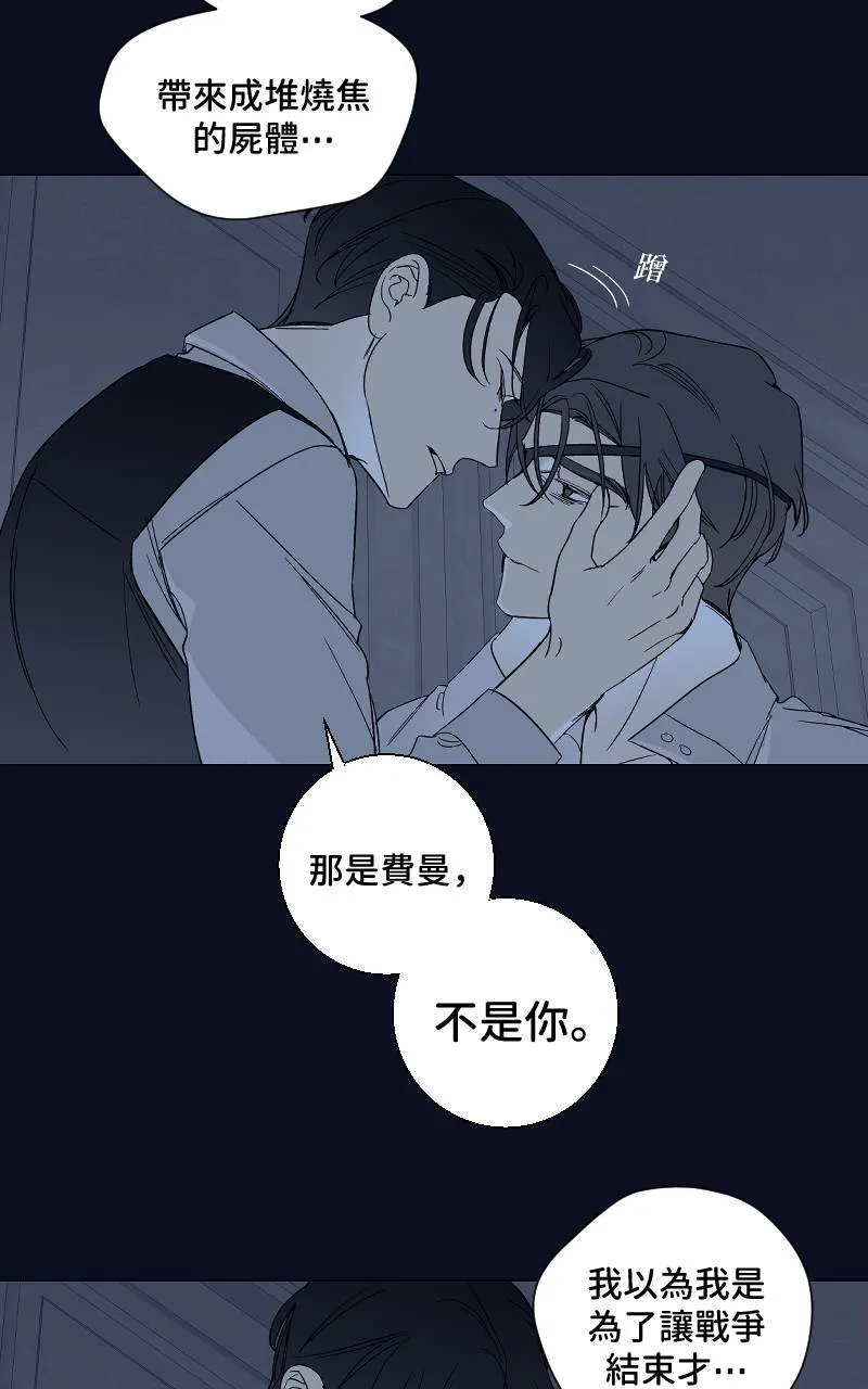 第20话30