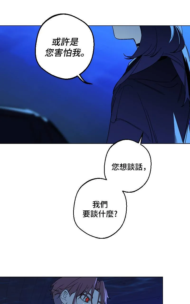 第26话19