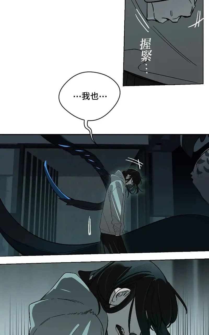 第49话19