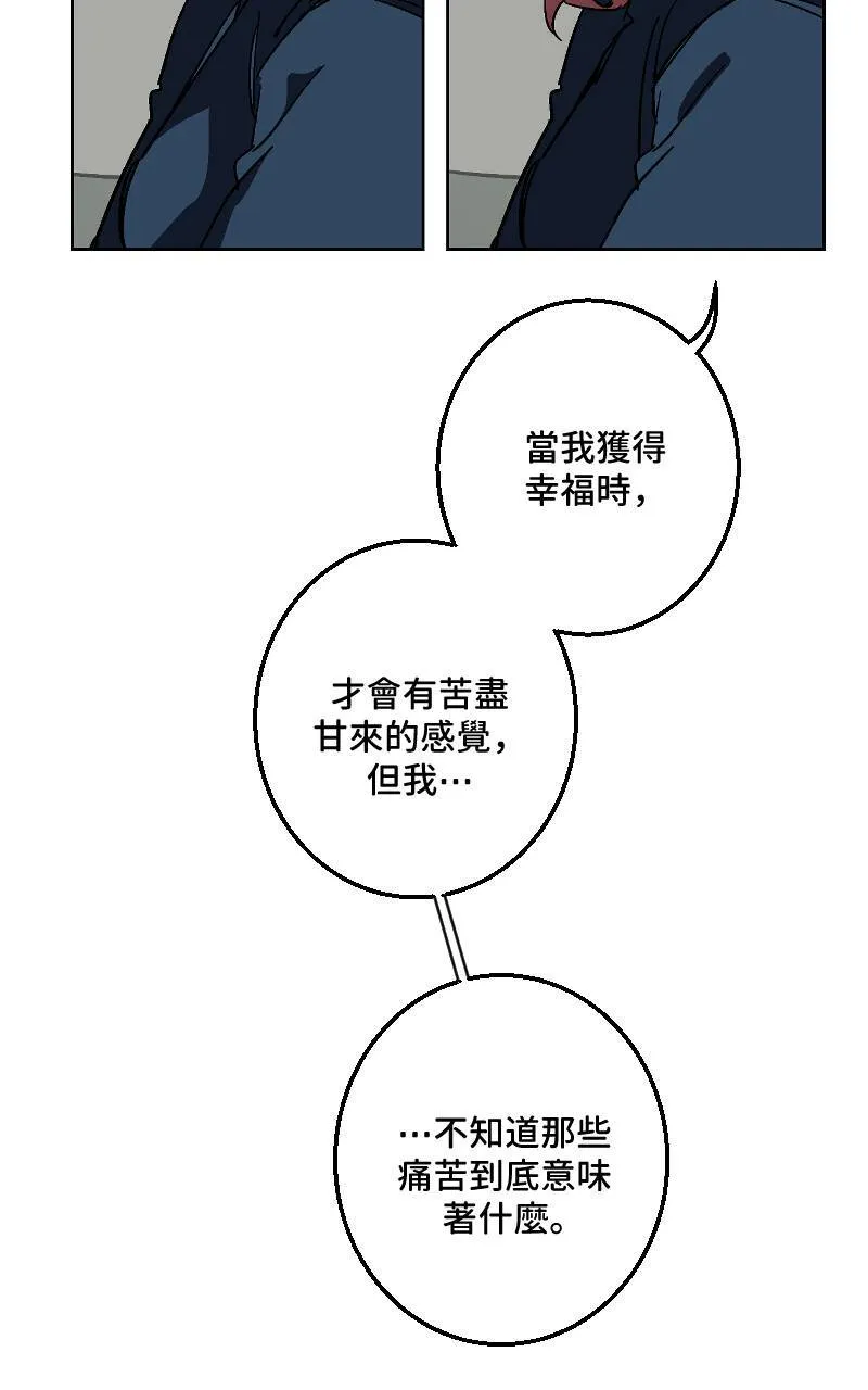 第41话46