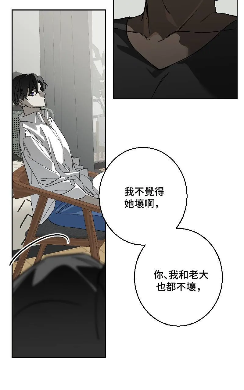 第30话38