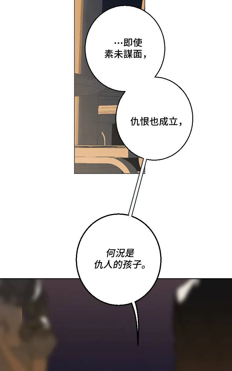 第37话25