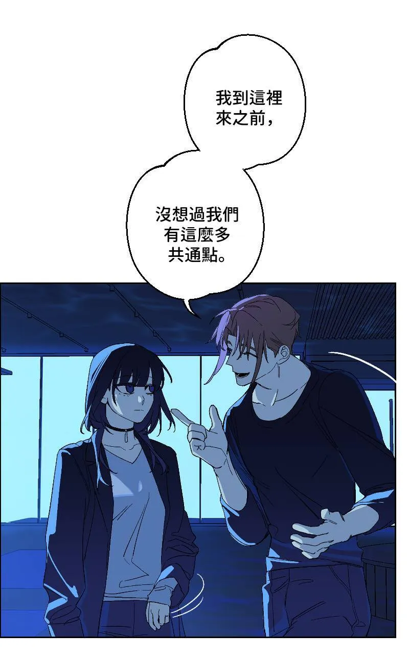 第26话48