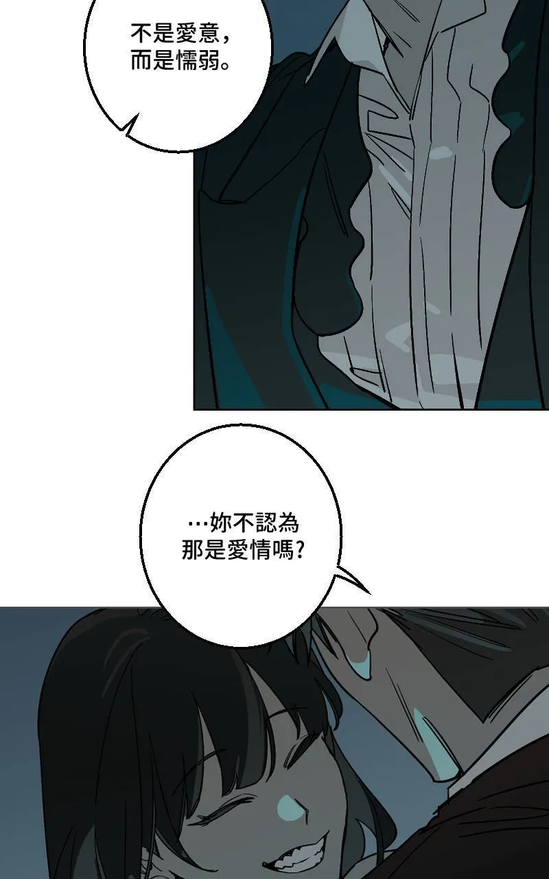 第40话37