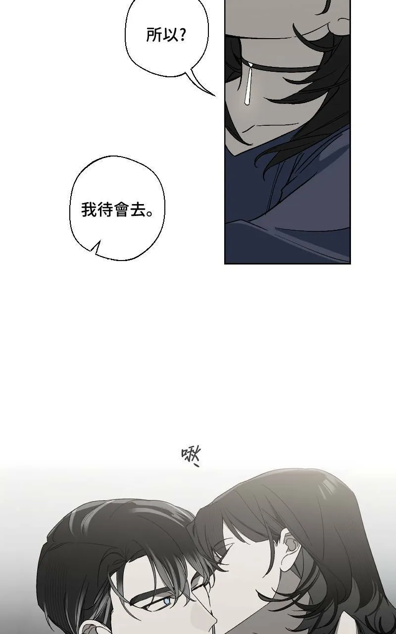 第16话40