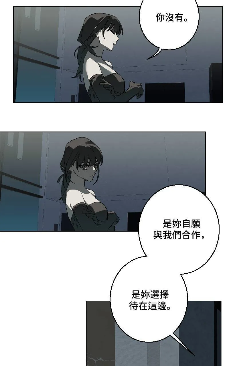 第40话6