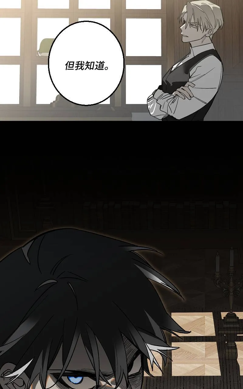 第43话12