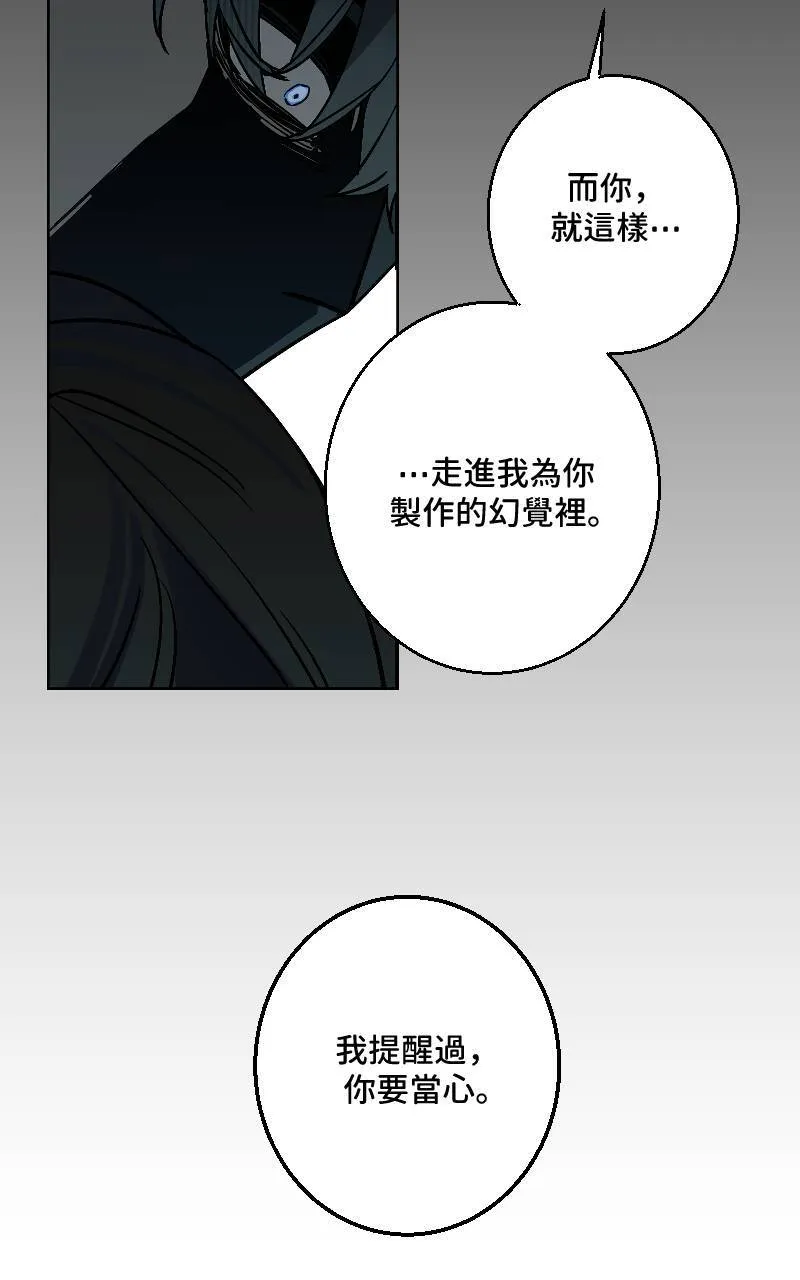 第40话26