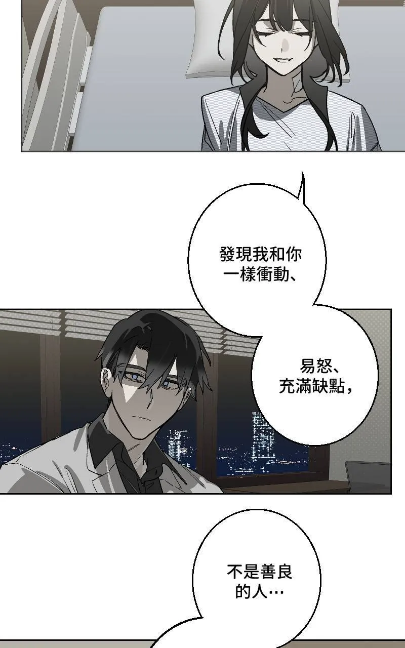 第42话7