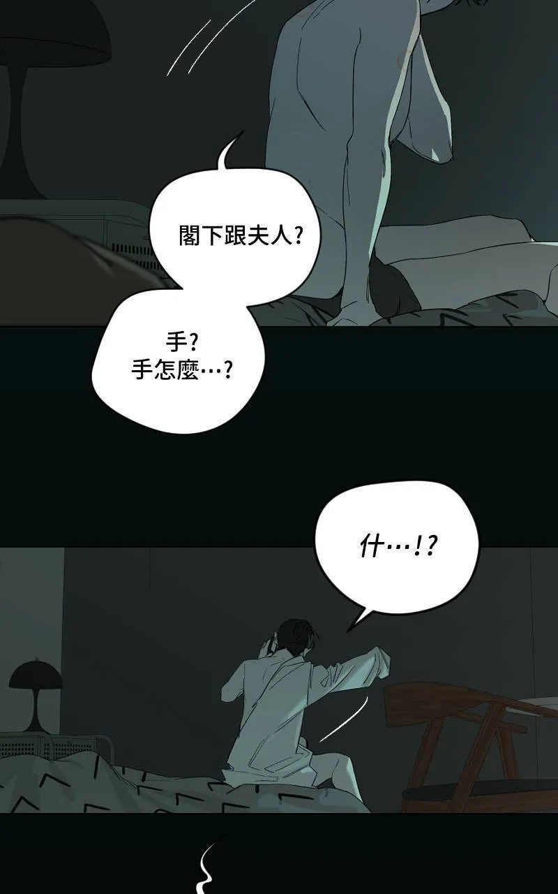 第39话46