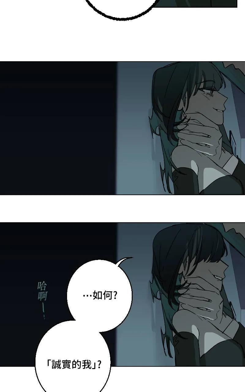 第40话43