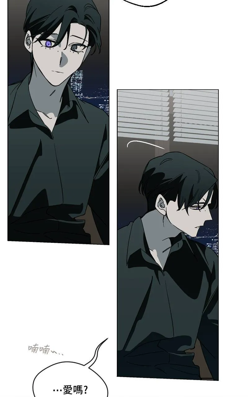 第41话19