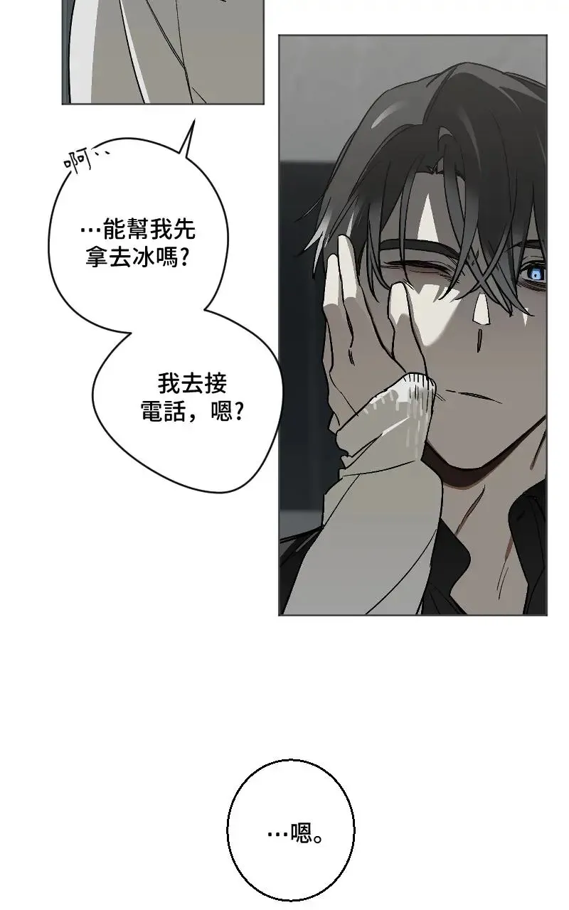 第46话9