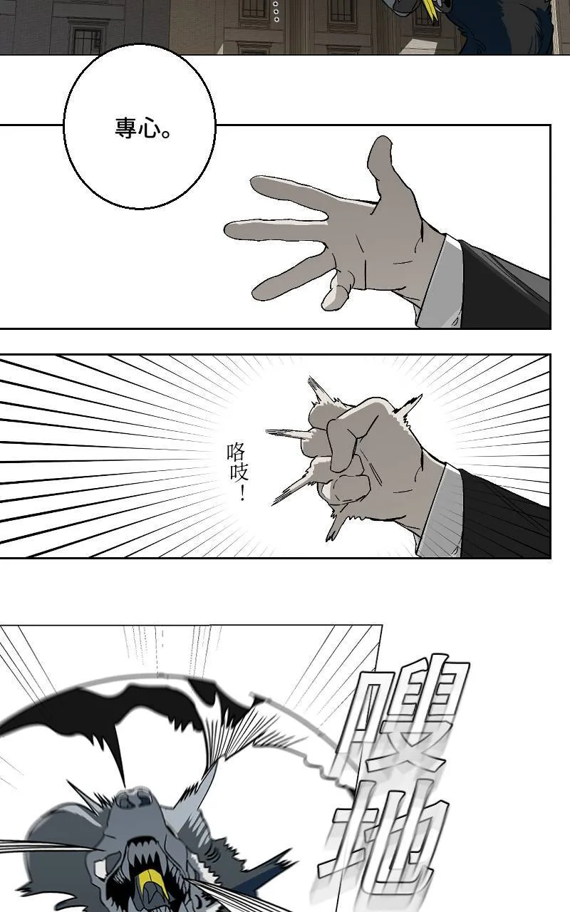 第26话64