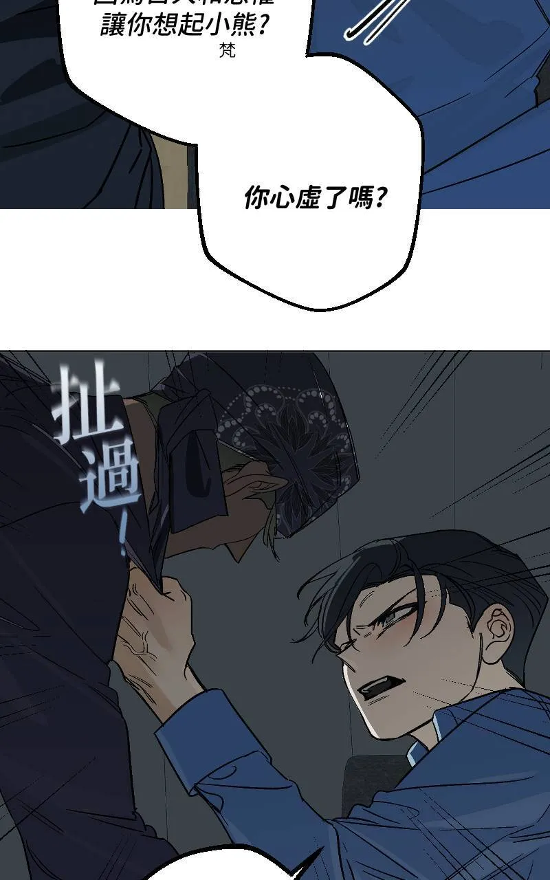 第33话40