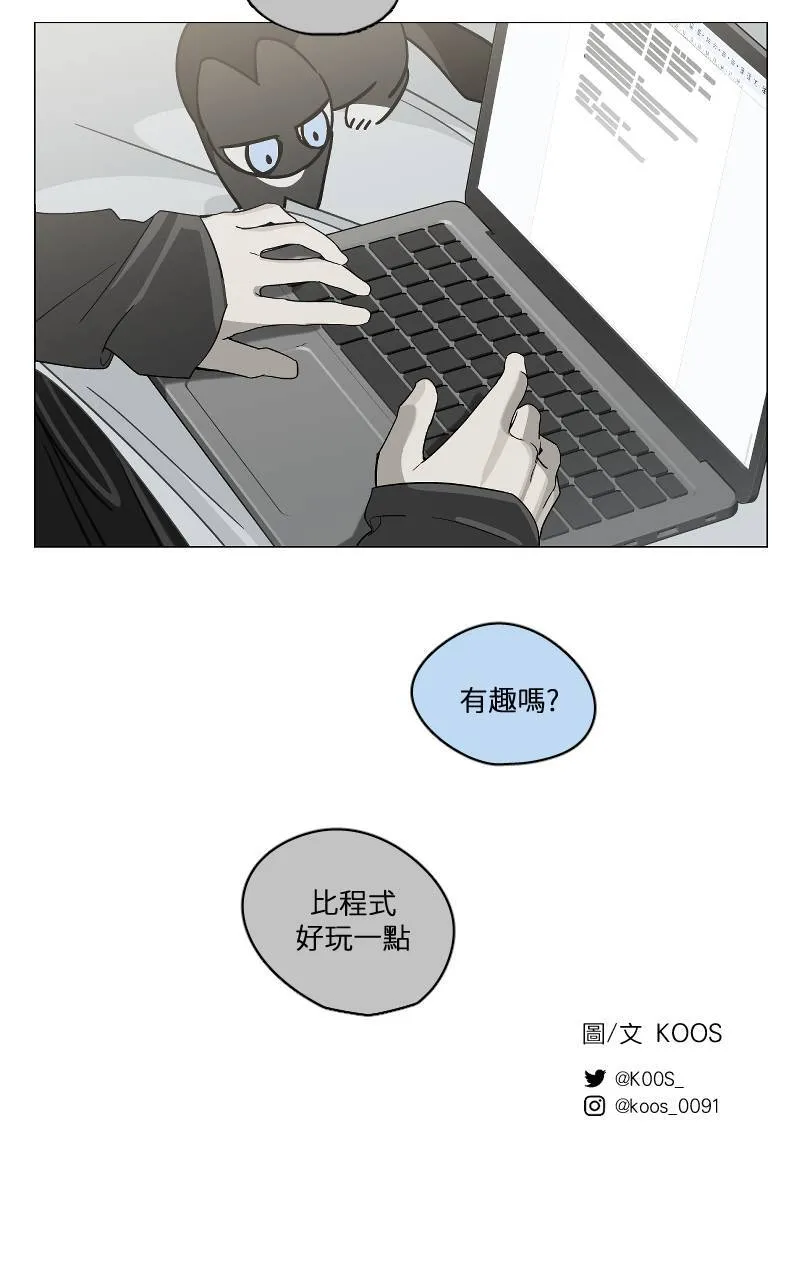 第24话55