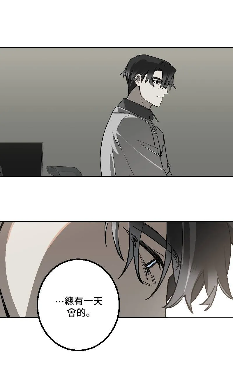 第43话25