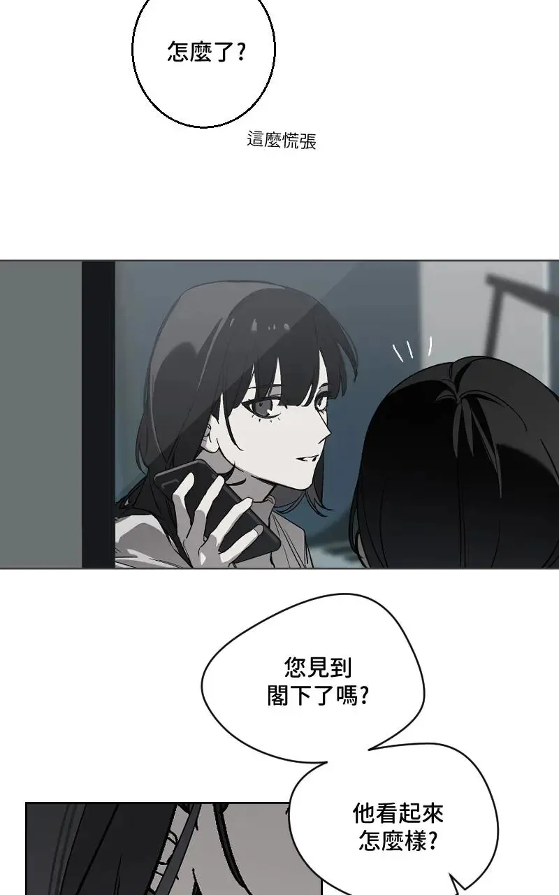 第46话32