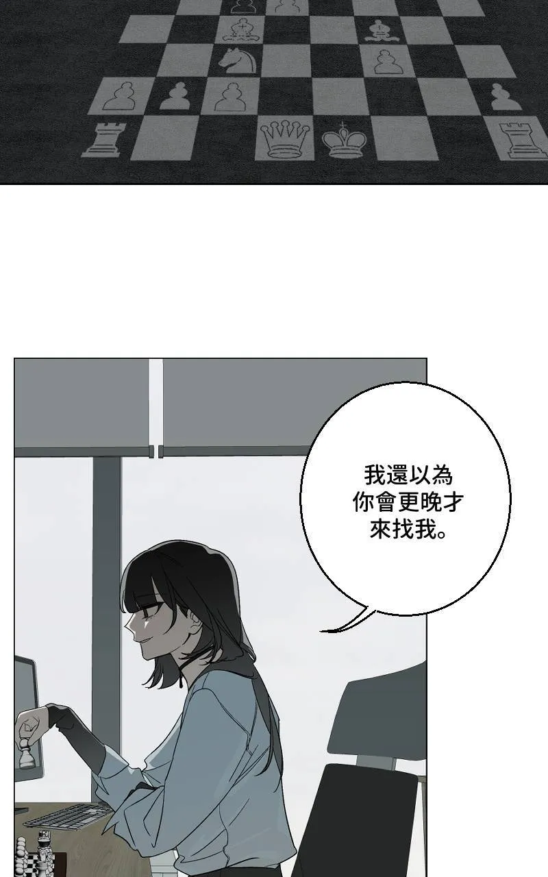 第32话9