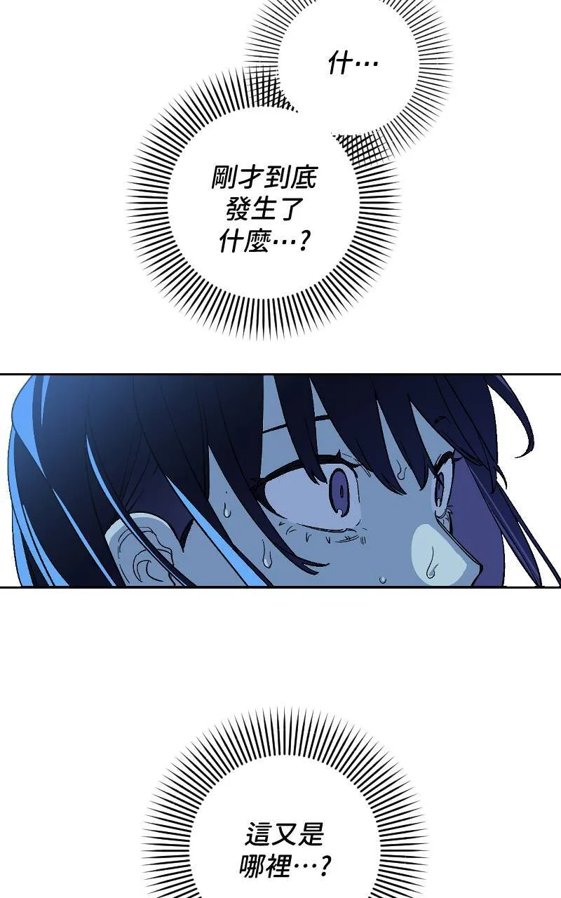 第26话11